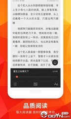 2分赛车app